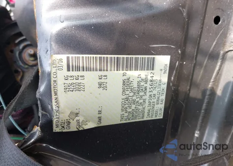 2016 Nissan Altima 2.5 S из США, поврежденный, VIN 1N4AL3AP1GN356842